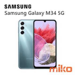 Samsung Galaxy M34 5G 星澤藍